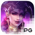 พีจีสล็อต